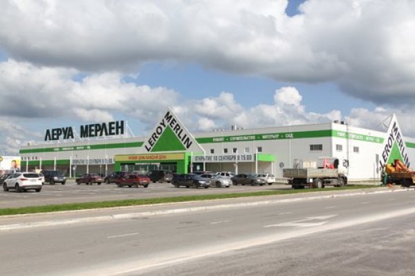 Наркотики заказать