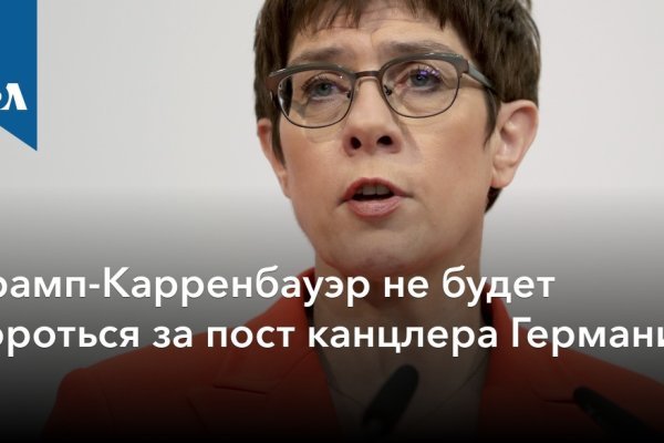 При входе на кракен пишет вы забанены