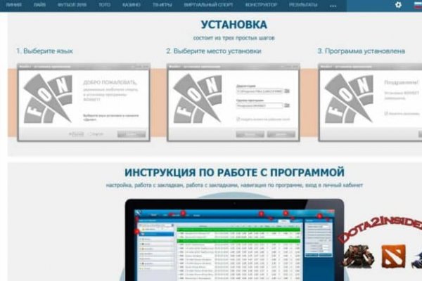 Кракен мп