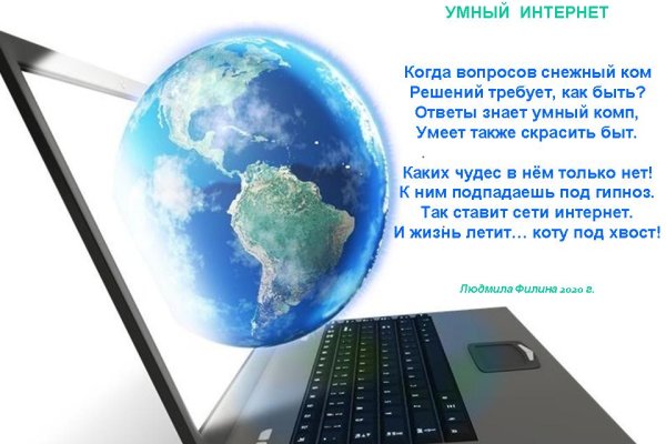 Кракен маркетплейс откуда взялся