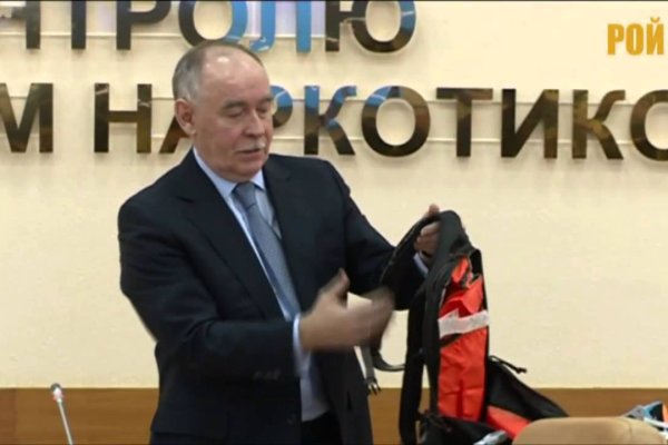 Кракен зайти