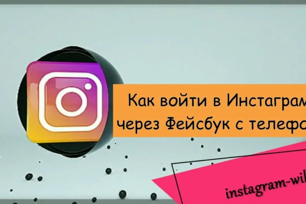 Кракен даркнет площадка