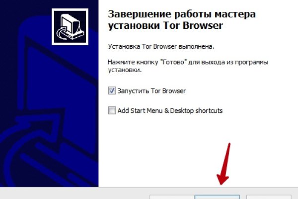 Kraken clear ссылка