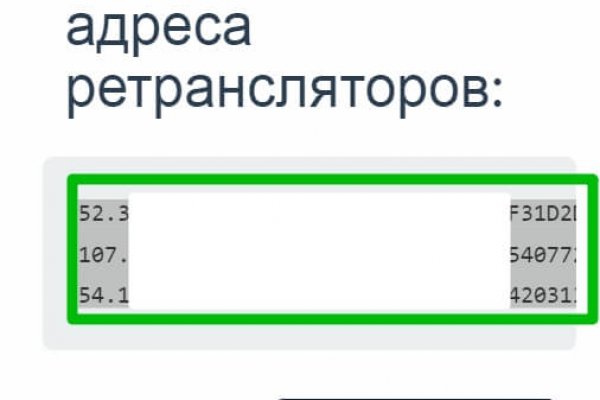 Kra35at