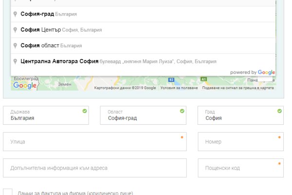 Кракен орг