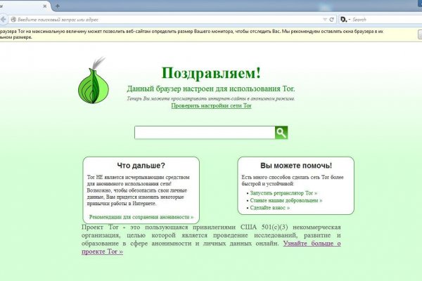 Кракен 2kr pro