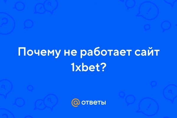 Kraken dark net