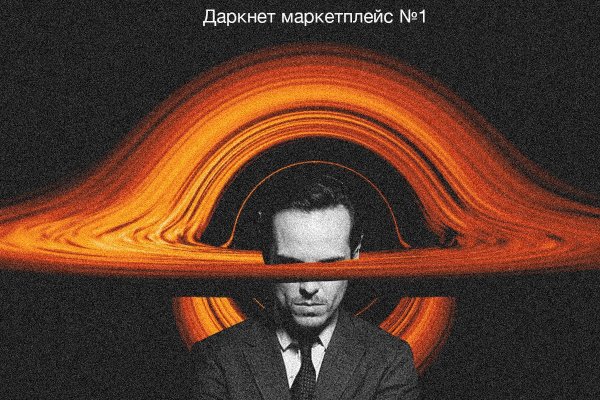 Кракен маркетплейс в тг