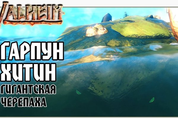Кракен наркоман