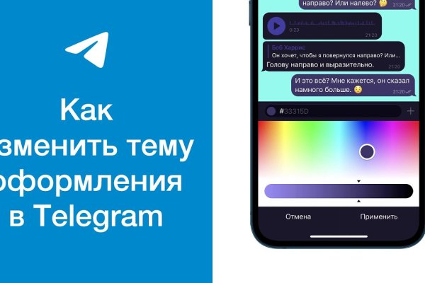 Как вывести с кракена