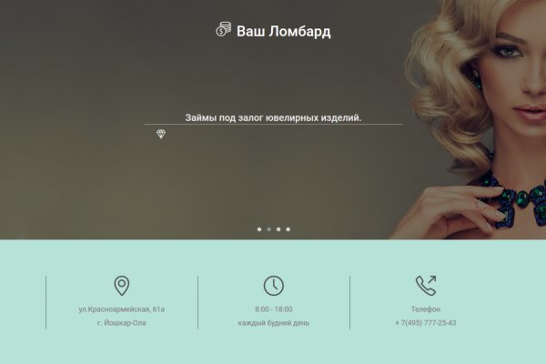 Вход в кракен чтобы купить меф