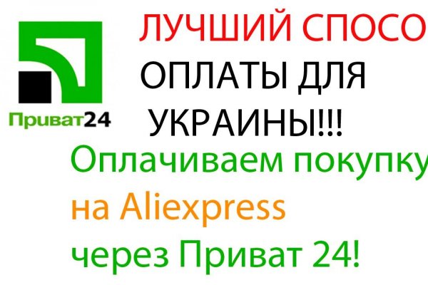 Ссылка на кракен krawebes