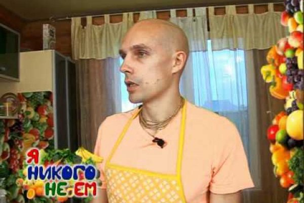 Аутентификатор кракен