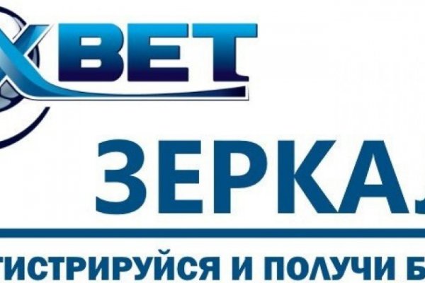 Как подключиться к даркнету