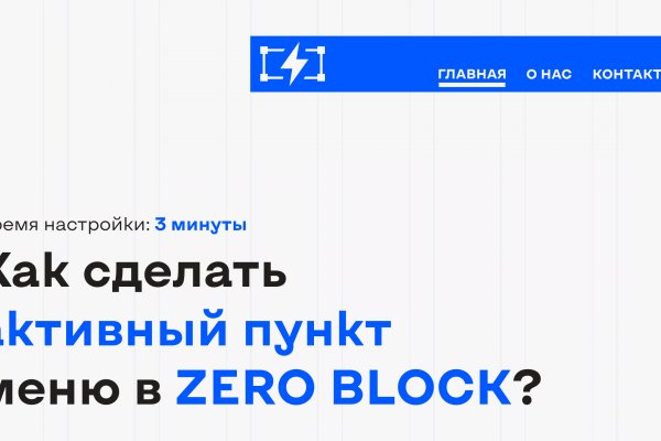 Кракен даркнет маркет ссылка на сайт тор