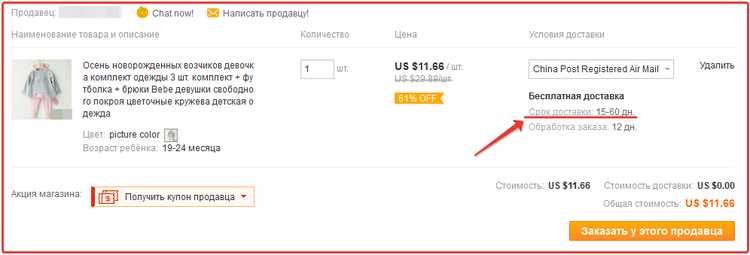 Кракен сайт 1kraken me