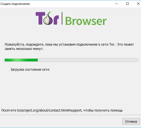 Кракен как войти