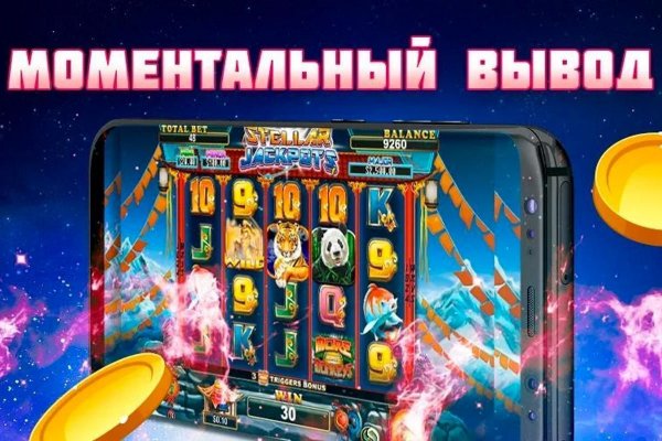 Kraken официальный сайт ссылка krk store com
