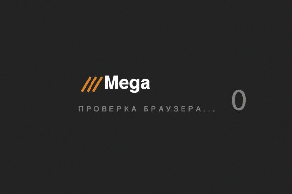 Почему не работает кракен