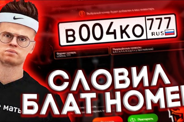 Кракен тор ссылка сегодня