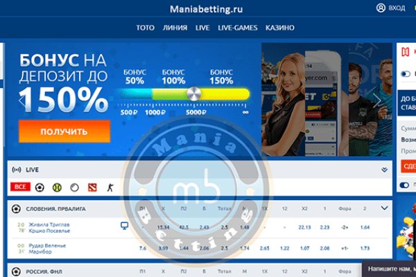 Kraken купить клад