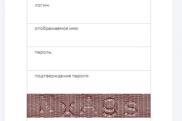 Официальная тор ссылка кракен сайта