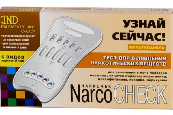 Кракен сайт дарк нет