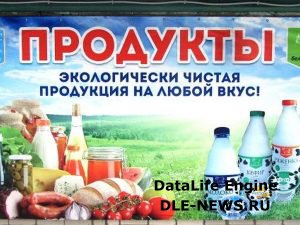 Ссылки на кракена и на мегу
