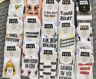 Ссылка на кракен онион