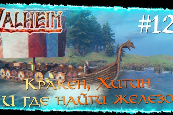 Сайты наркоты