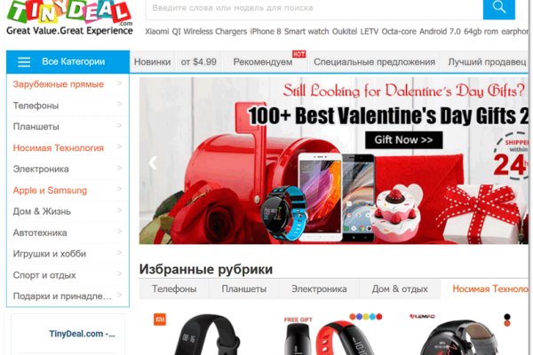 Кракен сайт 2krnk cc