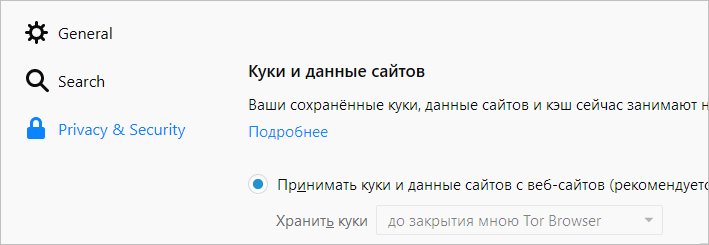 Кракен рабочая ссылка