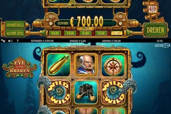 Kraken ссылка onion 2kmp