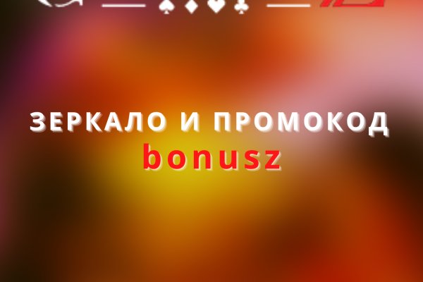 Кракен современный маркетплейс