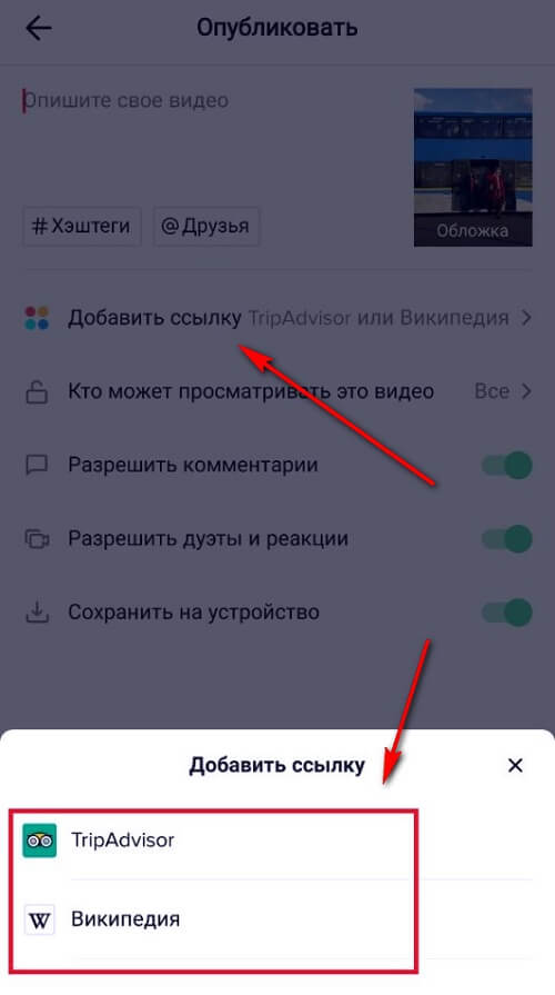 Где купить наркоты