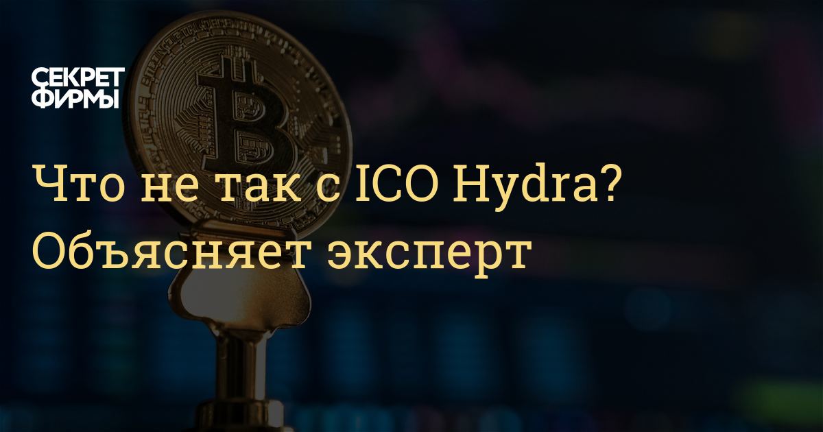 Кракен ссылка 2web