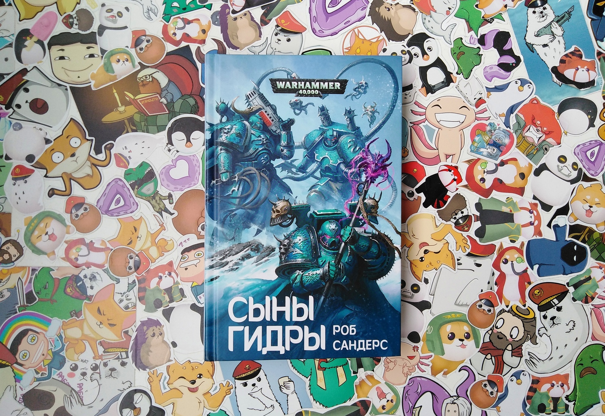 Kraken 19 at сайт