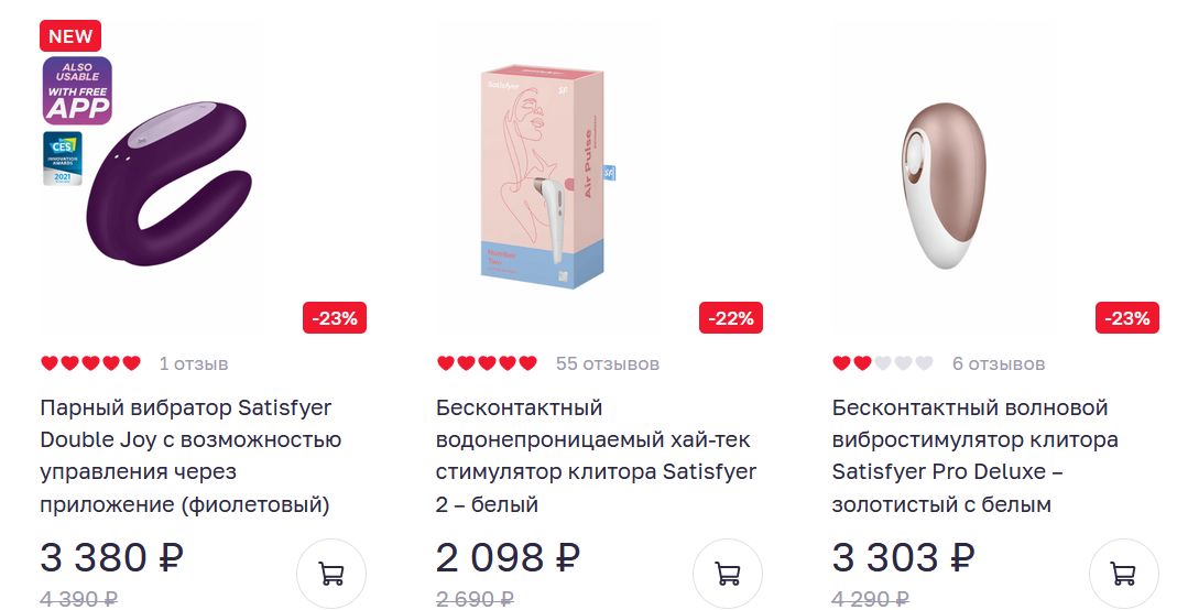 Кракен наркотики в оренбурге